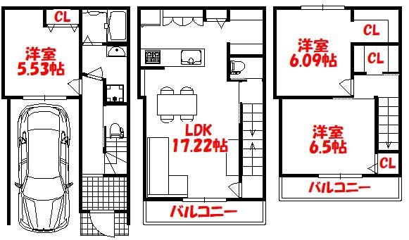 eLA／Boエラボ　SERIES　鷹殿町