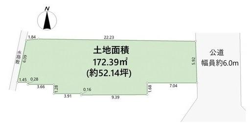 東大阪市下小阪２丁目の土地