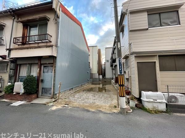 東大阪市吉田１丁目の土地