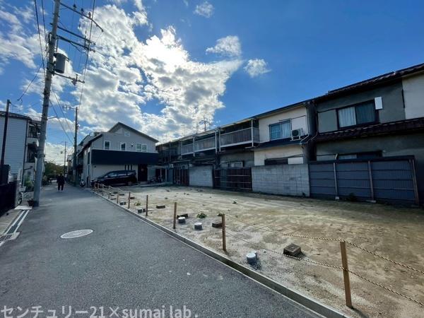 東大阪市中小阪５丁目の土地