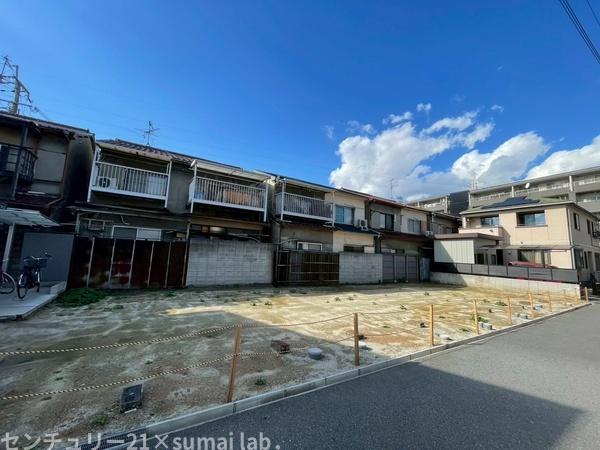 東大阪市中小阪５丁目の土地