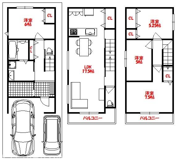 東大阪市柏田西１丁目の土地