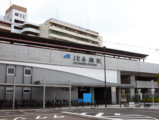 東大阪市柏田西１丁目の土地(JR長瀬駅(JRおおさか東線))