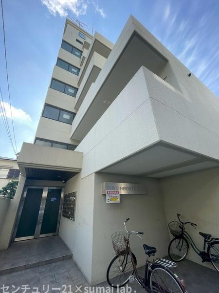 大洋ハイツ永和／中古マンション