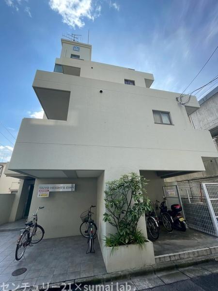 大洋ハイツ永和／中古マンション