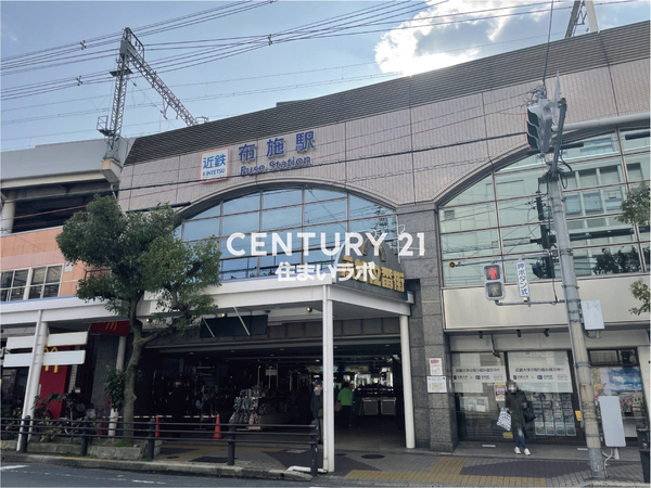 東大阪市荒川１丁目の中古一戸建て(布施駅(近鉄奈良線))