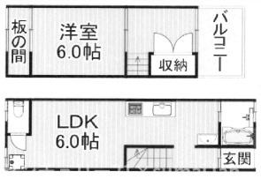 出雲井本町／建築条件無土地