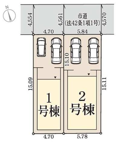 菱屋西／新築戸建
