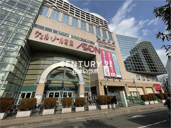 東大阪市高井田中１丁目の土地(イオン布施駅前店)