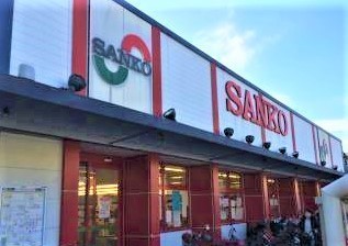 東大阪市大蓮東５丁目の土地(スーパーサンコー大蓮店)