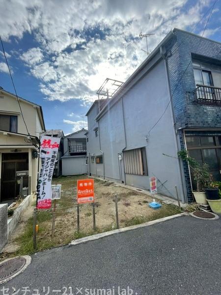 大蓮東／建築条件無土地