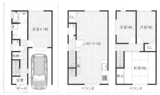 東大阪市御厨栄町２丁目の中古一戸建て