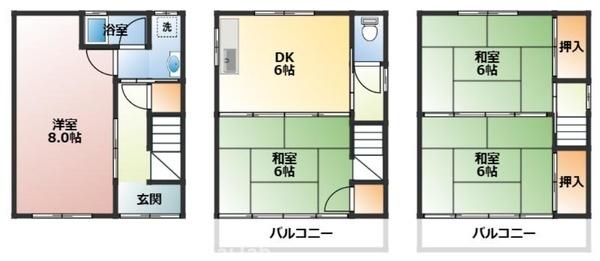 東大阪市岩田町５丁目の中古一戸建て