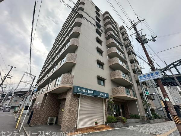 ソレイユ俊徳道