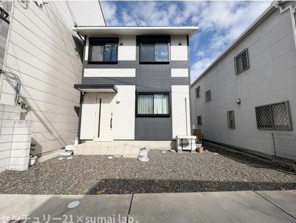 菱屋西／中古戸建