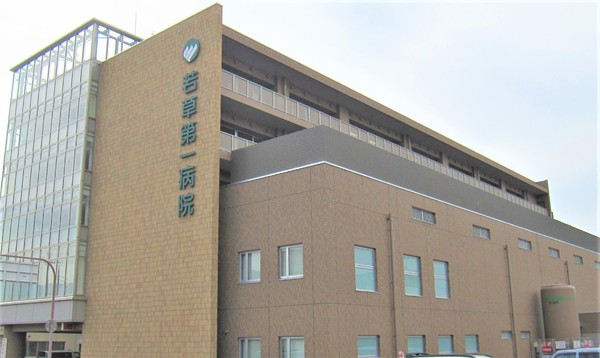 ライオンズマンション瓢箪山(社会医療法人若弘会若草第一病院)