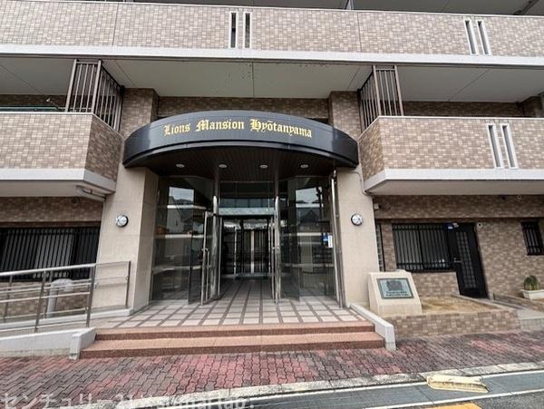 ライオンズマンション瓢箪山