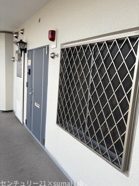 瓢箪山マンション