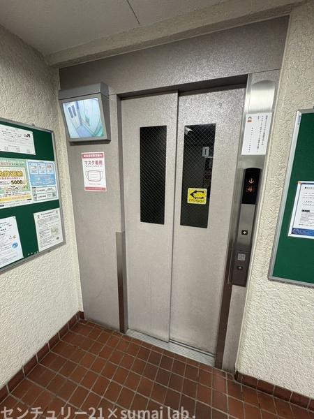 瓢箪山マンション