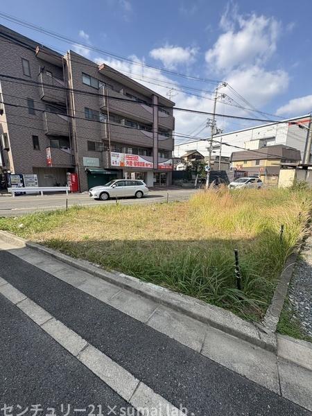 東大阪市古箕輪１丁目の土地