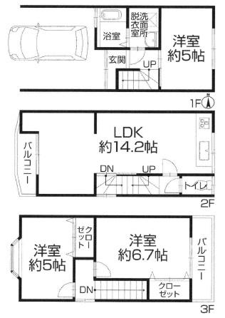 東大阪市若江南町２丁目の中古一戸建て