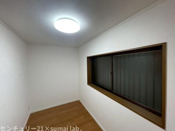 東大阪市若江南町２丁目の中古一戸建て