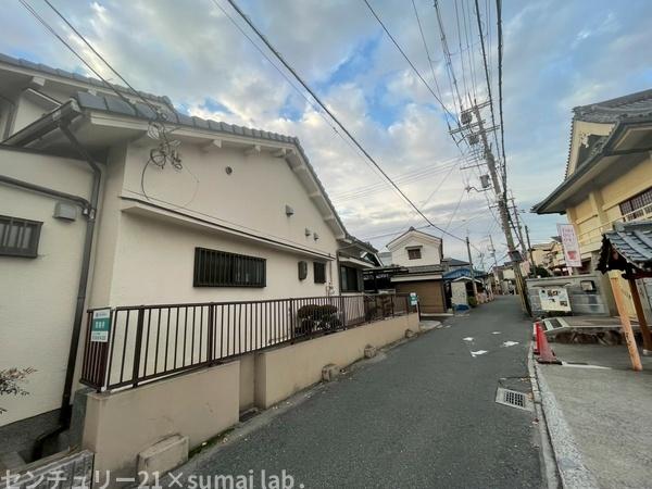 東大阪市西岩田１丁目の中古一戸建て
