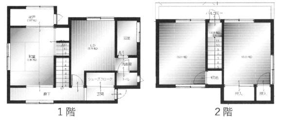 東大阪市若江東町６丁目の中古一戸建て