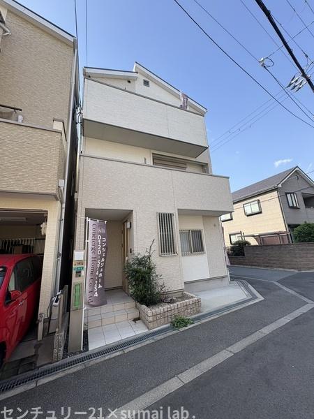 大阪市東成区深江南３丁目の中古一戸建て