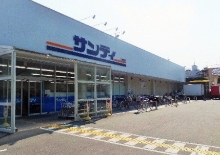 東大阪市衣摺２丁目の中古一戸建て(サンディ大蓮店)