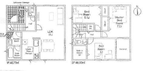 水走／新築戸建　1号棟