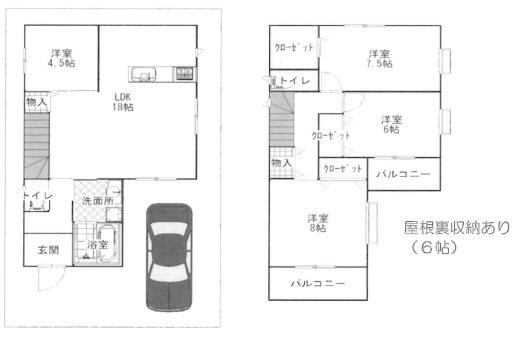 南上小阪／新築戸建　Ａ号地
