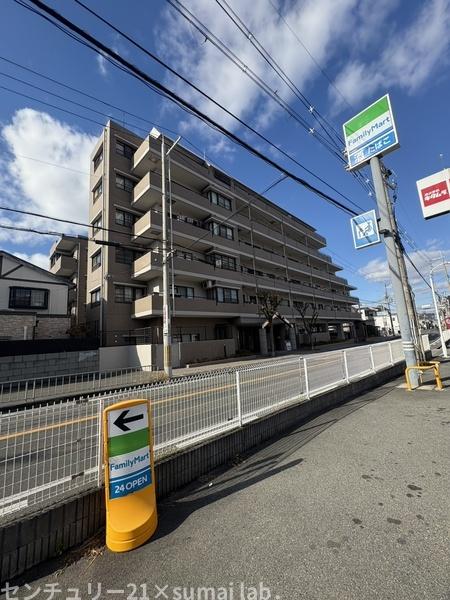 イトーピア新石切／中古マンション