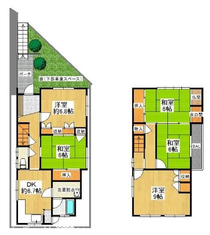 東豊浦町／中古戸建