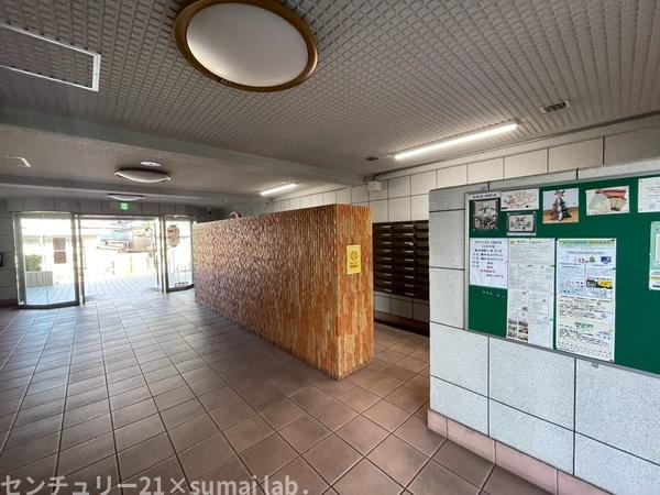瓢箪山マンション／中古マンション