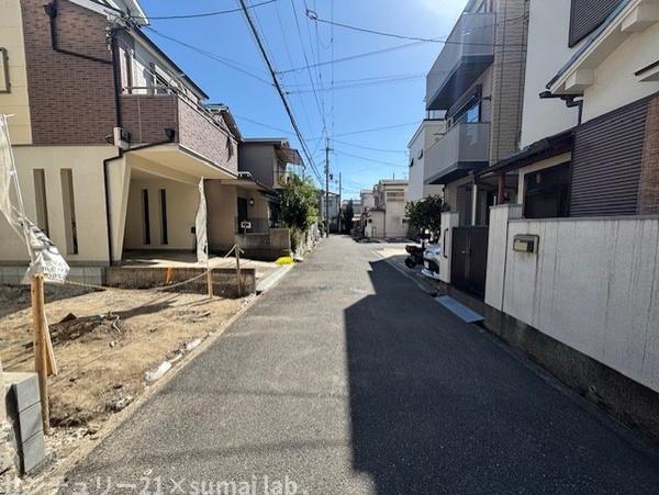 東大阪市河内町の土地