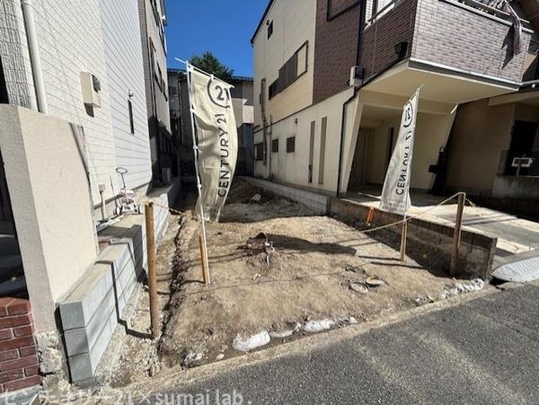 東大阪市河内町の土地