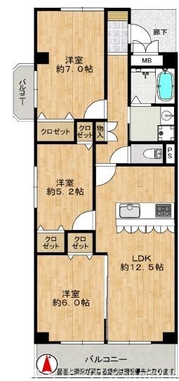 八戸ノ里第3ガーデンハイツＢ棟