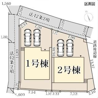 東石切／新築戸建