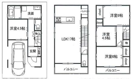 新池島町／新築戸建