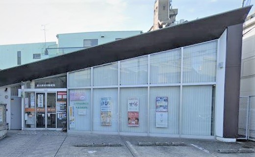 東大阪市渋川町２丁目の中古一戸建て(東大阪渋川郵便局)