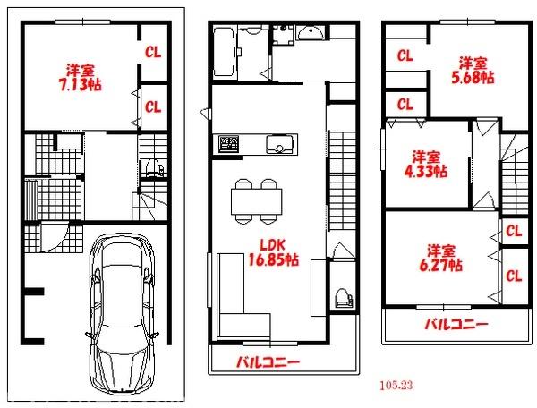 eLA／Bo　エラボ　鷹殿町