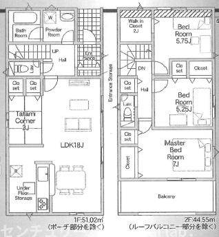 金岡／新築戸建