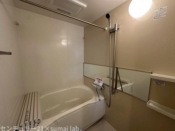 シャトー第2八戸ノ里／中古マンション