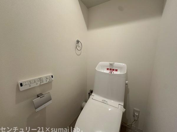 シャトー第2八戸ノ里／中古マンション