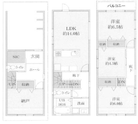 花園東町／新築戸建