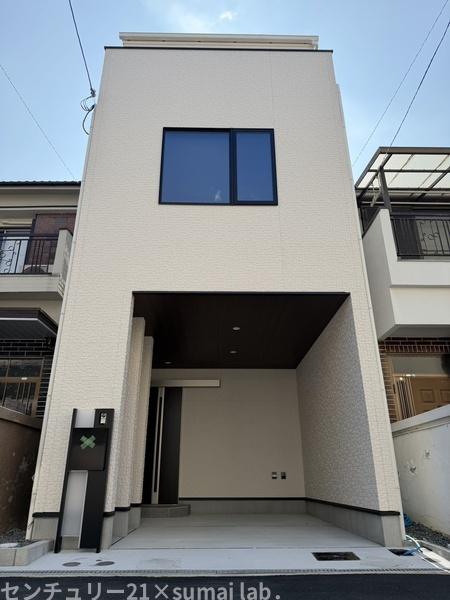 花園東町／新築戸建