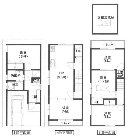 新町／中古戸建