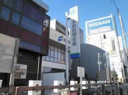 東大阪市衣摺３丁目の中古一戸建て(永和信用金庫加美支店)