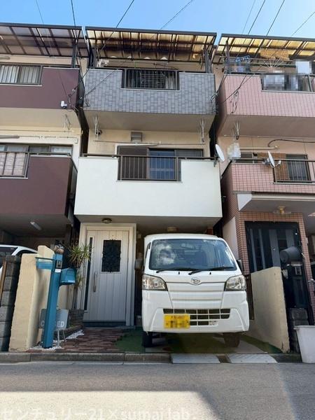 新町／中古戸建